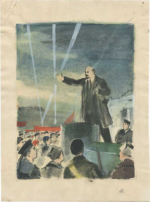 Харкевич-Храповицкий Иван Иванович. Говорит Ильич